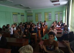 Підведення підсумків конкурсу презентацій  «Туристичні перлини України»