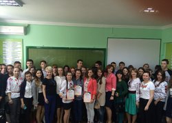 Підведення підсумків конкурсу презентацій  «Туристичні перлини України»