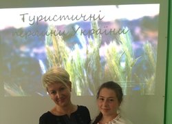 Драганова Ілона