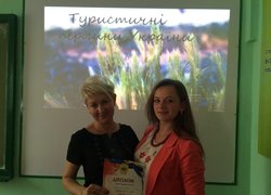 Василенко Олена