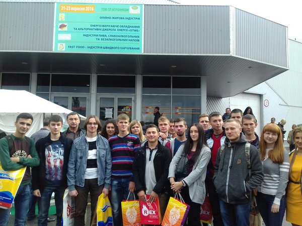 THE PARTICIPATION OF MARKETING STUDENTS IN THE XX INTERNATIONAL EXHIBITOIN OF ADVETIZING REX-2016