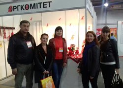 THE PARTICIPATION OF MARKETING STUDENTS IN THE XX INTERNATIONAL EXHIBITOIN OF ADVETIZING REX-2016