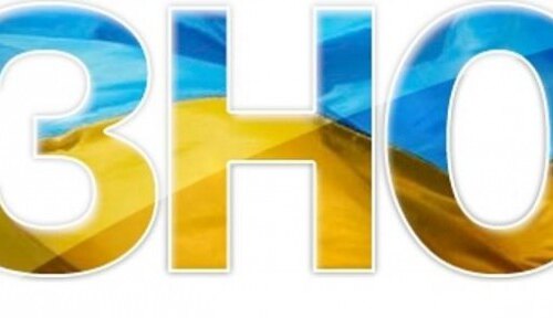 Прес-конференція про особливості ЗНО-2016 року