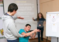 Круглий стіл з елементами тренінгу на тему  «Я – асертивний»