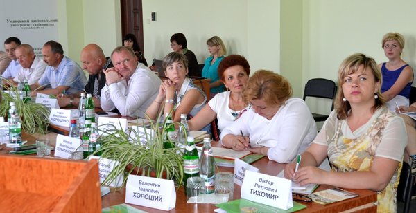 З’їзд ректорів, директорів вищих навчальних закладів I-IV рівнів акредитації Черкаської області
