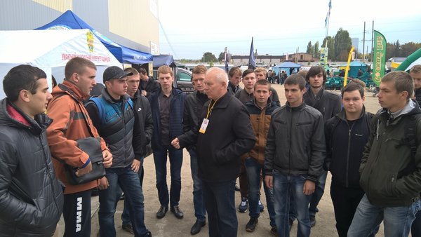Агро-Експо-2016