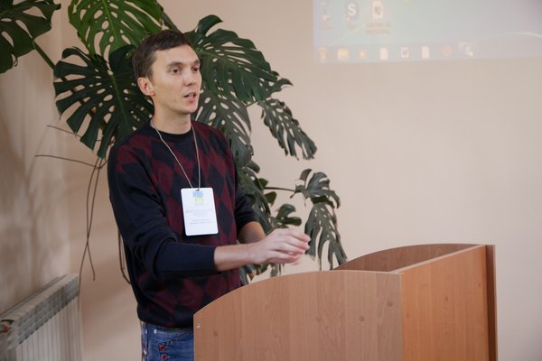Міжнародна науково-практична конференція «Перспективи та шляхи розвитку промислового горіхівництва в Україні» в Уманському НУС