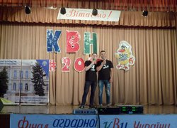 Made in UNUS – бронзовий призер Агроліги КВН!