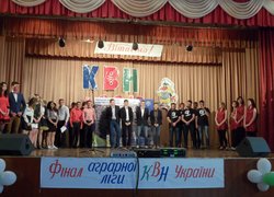Made in UNUS – бронзовий призер Агроліги КВН!