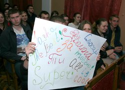 Обрано Міс і Містера університету – 2016