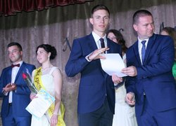 Обрано Міс і Містера університету – 2016