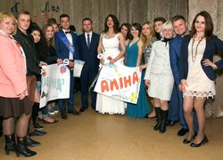 Обрано Міс і Містера університету – 2016