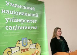 Звітно-виборча студентська конференція