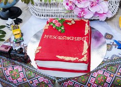 172 YEARS ON THE GUARD OF NATIONAL EDUCATION