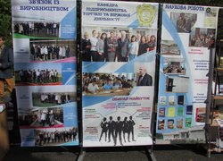 172 YEARS ON THE GUARD OF NATIONAL EDUCATION