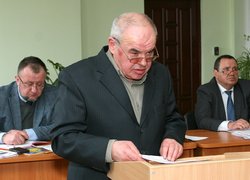 Вчена Рада Університету