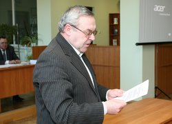 Вчена Рада Університету