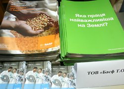 Знайти роботу під час навчання? Легко!