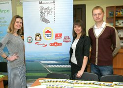 ПАТ «Миронівський хлібопродукт» – Тетяна Ціпов′яз, менеджер з навчання  і розвитку персоналу