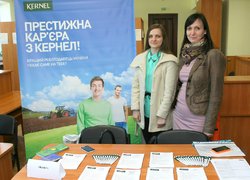 «Kernel» – Яна Литвинець, стажер відділу навчання і розвитку