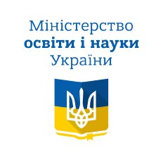 Оголошено конкурс до Науково-методичної ради МОН