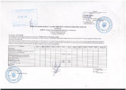 Зміни до помісячного плану використання бюджетних коштів на 2016 рік від 22.06.2016 року