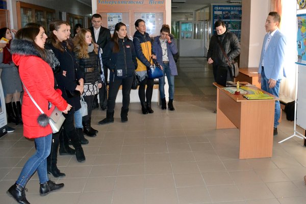 Перше знайомство – найяскравіше