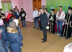 Перше знайомство – найяскравіше