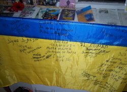 Волонтерський рух серед студентської молоді університету