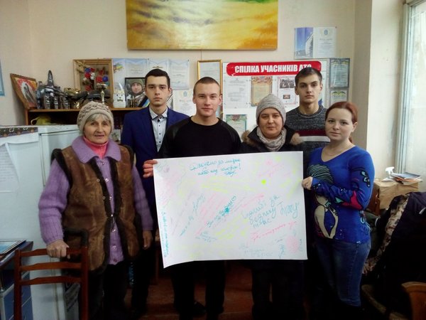 Волонтерський рух серед студентської молоді університету