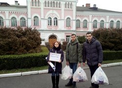 Волонтерський рух серед студентської молоді університету