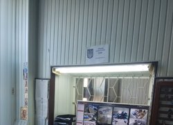 Виховна година «Закон і ми»