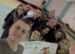 2016 рік очима студентів факультету економіки і підприємництва