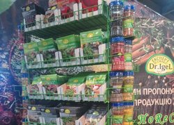Студенти УНУС відвідали міжнародну виставку продовольчої продукції «Ukrainian Food Expo 2017»