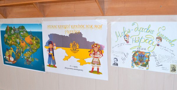 В Уманському НУС відбулися заходи до Дня Гідності та Свободи