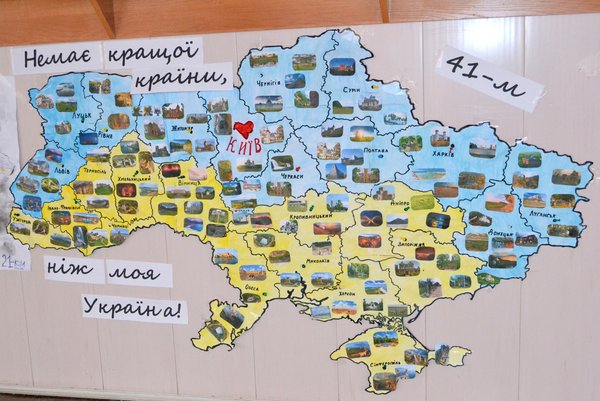 В Уманському НУС відбулися заходи до Дня Гідності та Свободи