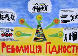 В Уманському НУС відбулися заходи до Дня Гідності та Свободи