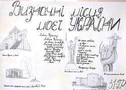 В Уманському НУС відбулися заходи до Дня Гідності та Свободи