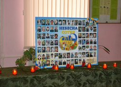 В Уманському НУС відбулися заходи до Дня Гідності та Свободи