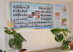 В Уманському НУС відбулися заходи до Дня Гідності та Свободи