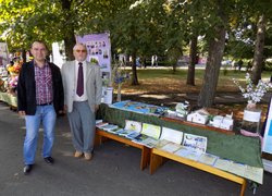 Віват, Університет!