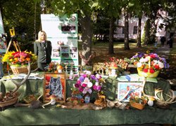 Віват, Університет!