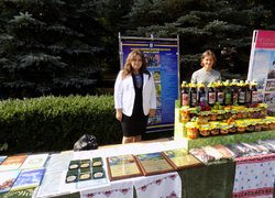 Віват, Університет!
