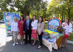 Віват, Університет!