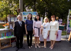 Віват, Університет!