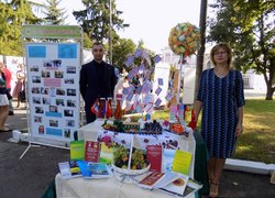 Віват, Університет!