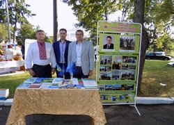 Віват, Університет!