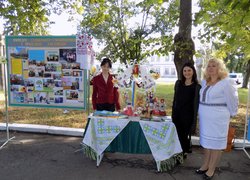 Віват, Університет!