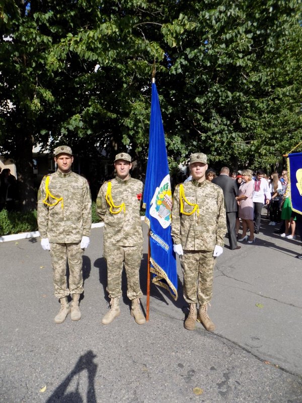 Віват, Університет!