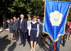 Віват, Університет!